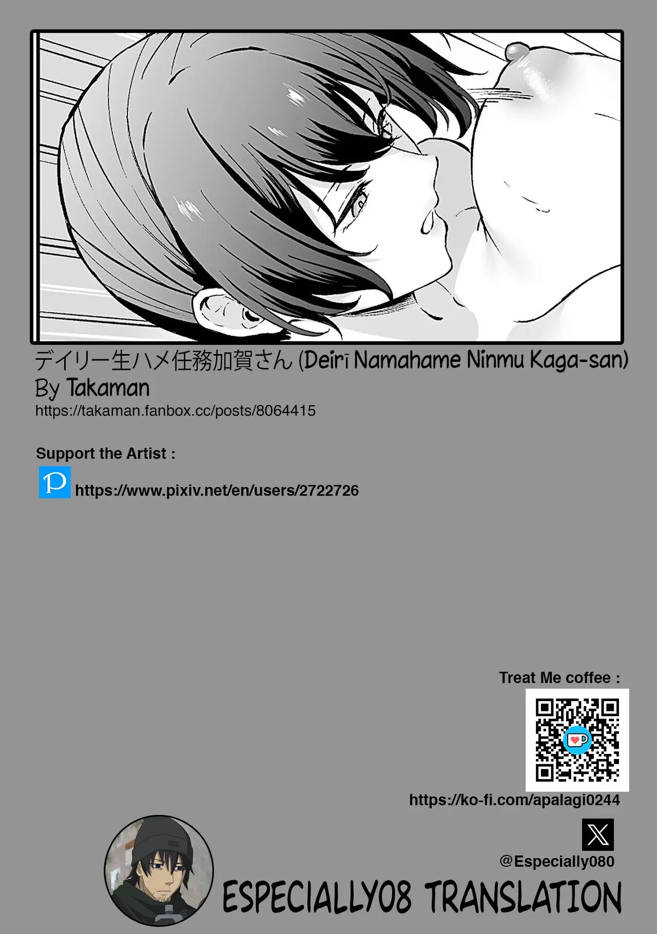 Kaga-san's Daily Raw Creampie Duty Chapter 1000 Page 7